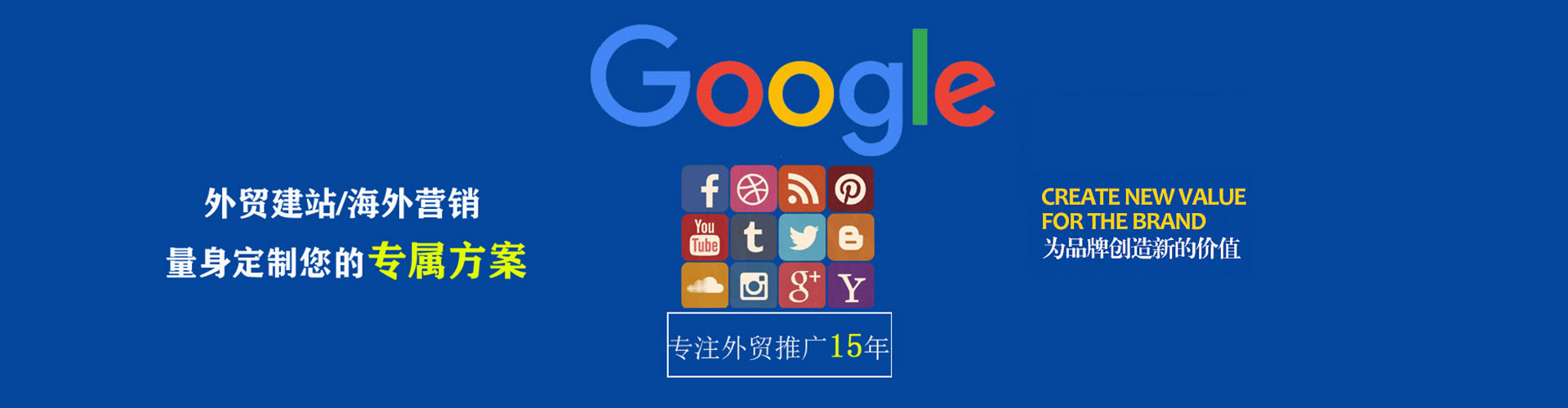 秦州信息流优化师