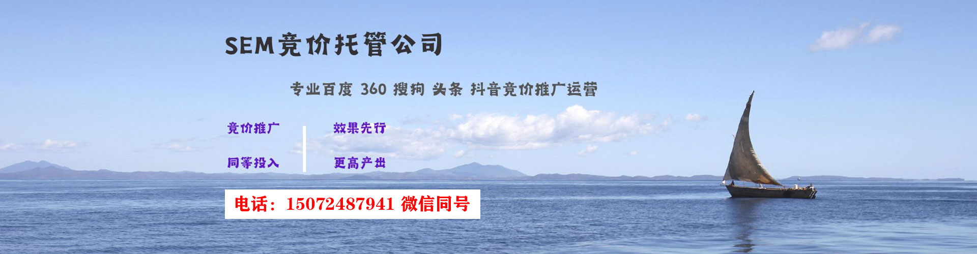 秦州百度开户返点