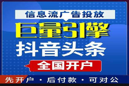 成功案例分享：SEM代运营助力企业快速拓展市场