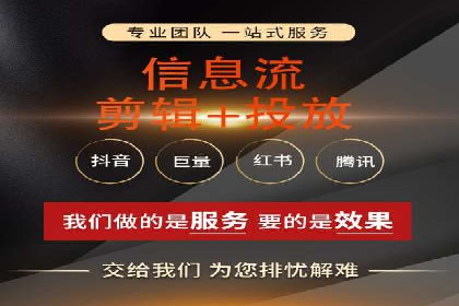 案例展示：专业SEM托管服务为企业带来精准流量
